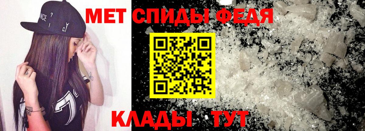 АМФ 97%  АМФ  Гусев  Вход с VPN 
