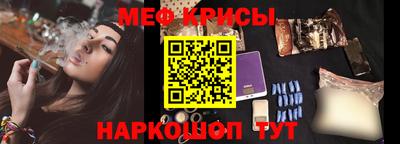 дмт Кандалакша