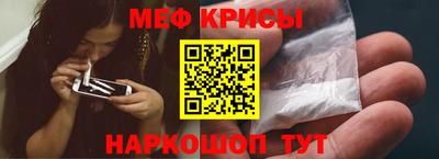 тгк Канаш