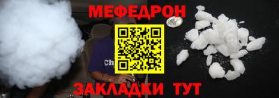 тгк Канаш