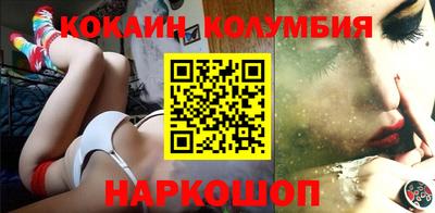 стафф Камышлов