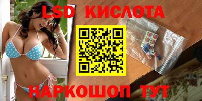 дмт Кандалакша