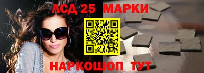 дмт Кандалакша