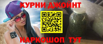 дмт Кандалакша