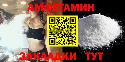 тгк Канаш