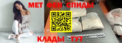 тгк Канаш