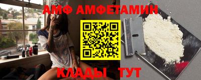 тгк Канаш