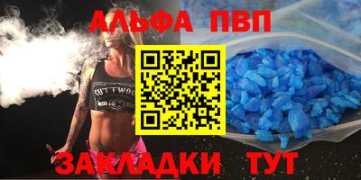 дмт Кандалакша