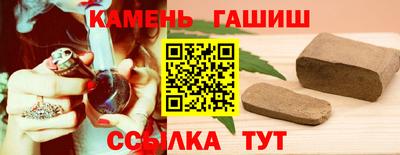 дмт Кандалакша