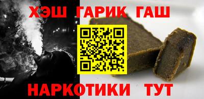 стафф Камышлов