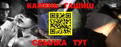 дмт Кандалакша