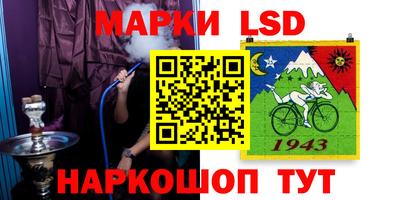 тгк Канаш