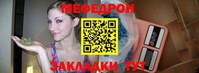 дмт Кандалакша