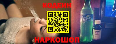 тгк Канаш