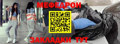 дмт Кандалакша